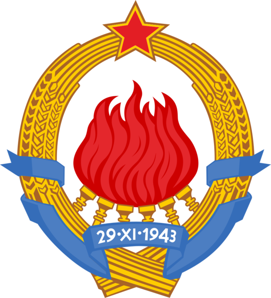 File:Emblem of Yugoslavia (1943–1992).png