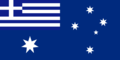 Victorian Flag.png