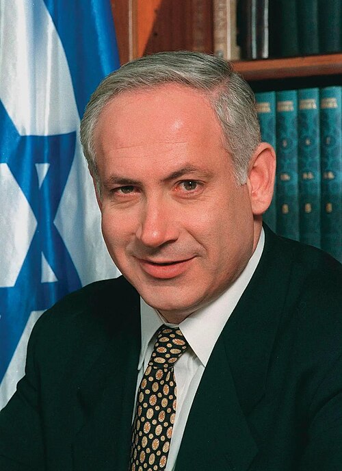 File:Benjamin Netanyahu 1996.jpg