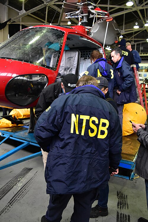 File:NTSB DSC 0243 (39163518050).jpg