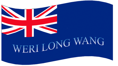 The new flag of the UK since I took over