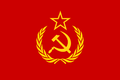 New USSR flag