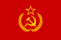 New USSR.png