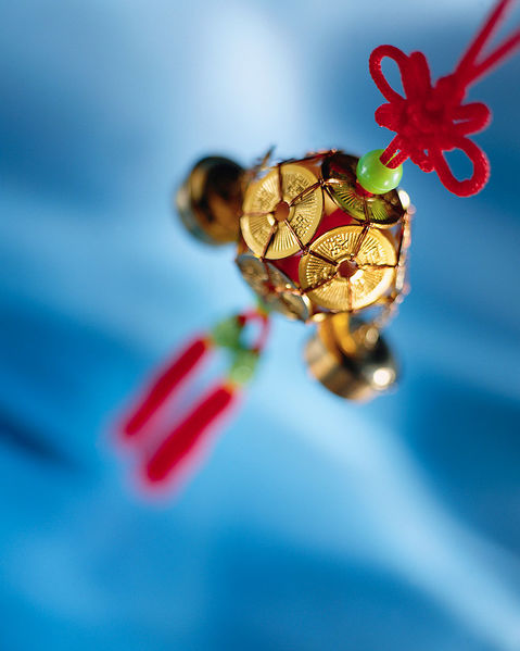 File:Dangly bell thing.jpg