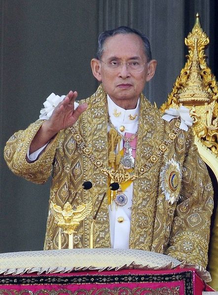 File:Thai king.jpg