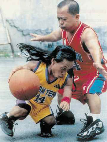Chinese midget basketball