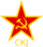 Emblem of the SKJ (Communist League of Jugoslavia).png
