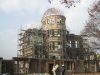 Hiroshima Dome Reconstruction.JPG