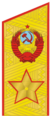 SovietGM.png
