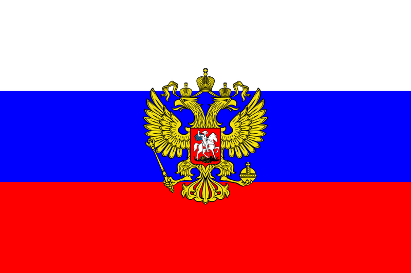 File:900px-Flag of Commander-in-chief of Russia.svg.png