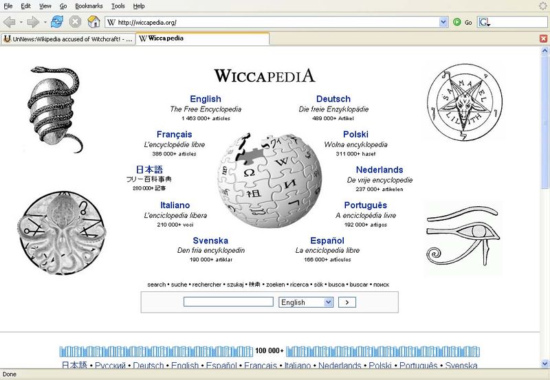 File:Wiccapedia.jpg