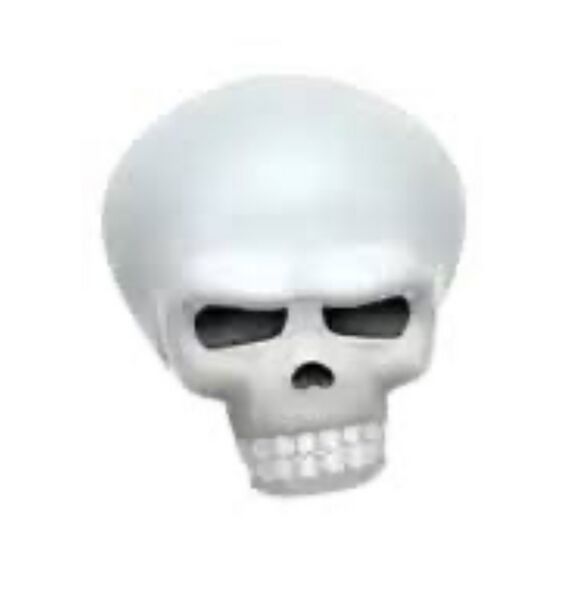 File:Skull emoji idk.jpg