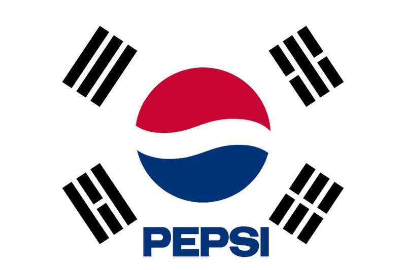 File:KoreaflaggMorePepsi.png