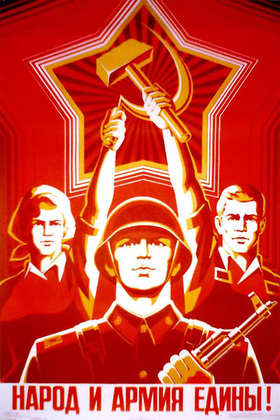 File:Soviet propaganda.jpg