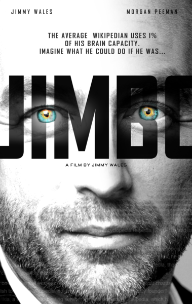 File:JIMBO 2014 film poster.png