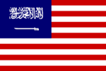 United States of Arabia.PNG