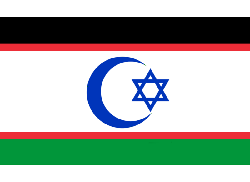 File:Israelestine.png