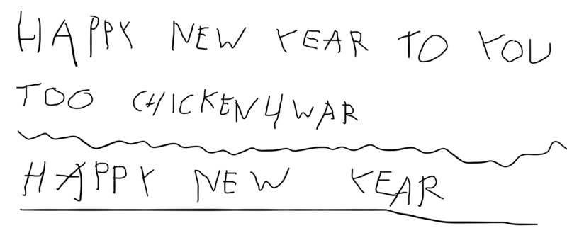 File:Happynewyearchicken.png