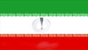 Iransymbolique.jpg