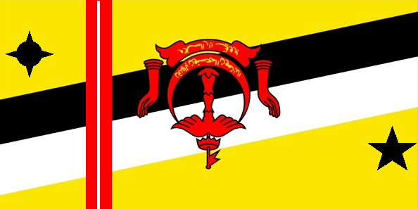Fichier:Bruneiflag.png