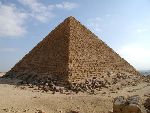 Fichier:Pyramide2.jpg