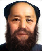 Mao-me.jpg