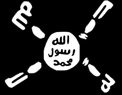Fichier:Flag of the Islamic State.png