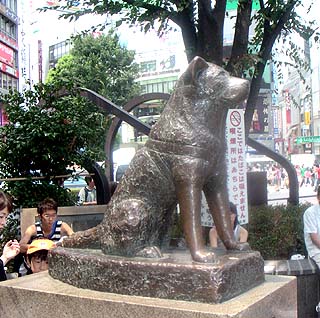 Fichier:Hachiko statue.jpg