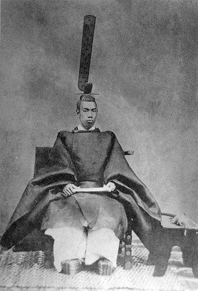 Fichier:Meiji boudeur.jpg