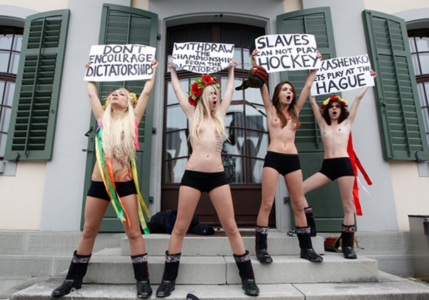 Fichier:FEMEN1.jpg