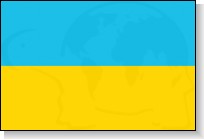 Fichier:Ukraine drapeau.jpg