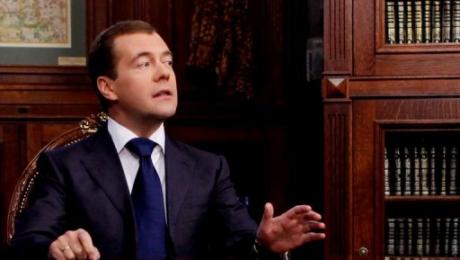 Fichier:Medvedev.jpg
