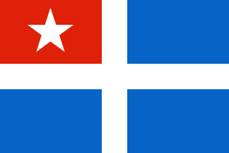 Fichier:Crete drapeau.gif