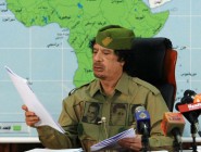 Fichier:Kadhafi chez lui.jpg