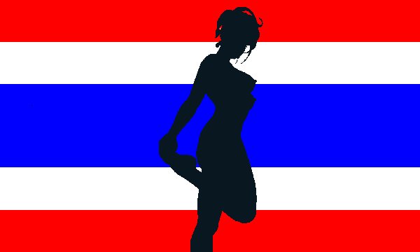 Fichier:Thailande fake flag.jpg