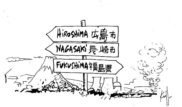 Fichier:Fukushima.jpg