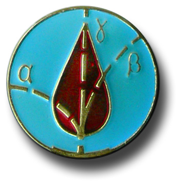 Fichier:Médaille Tchernobyl goutte de sang.jpg