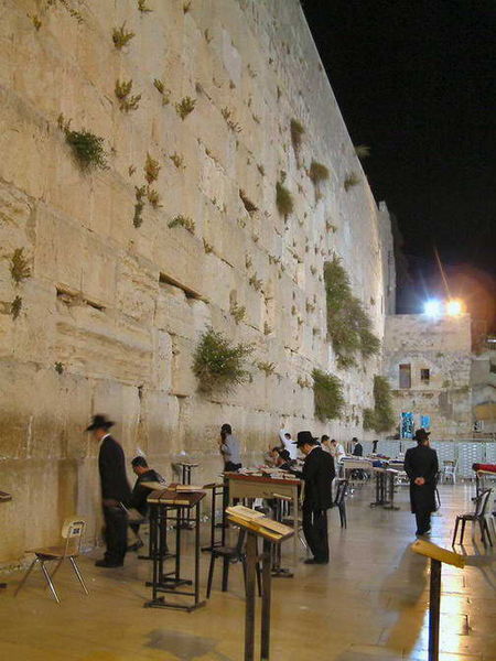 Fichier:Israel-Western Wall.jpg