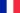Fichier:20px-Flag of France svg.png