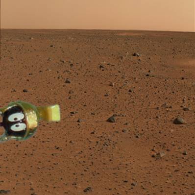 Fichier:Mars fake.jpg
