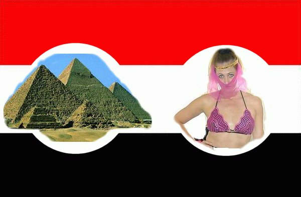 Fichier:Egypt fflag.jpg