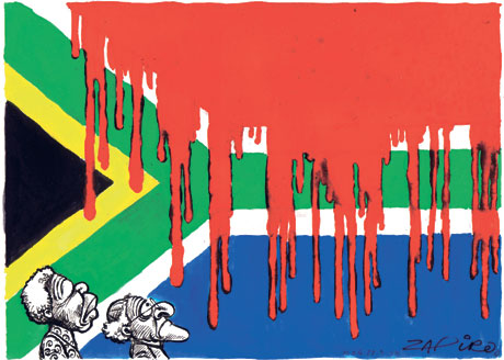 Fichier:Bandiera Sudafricana.jpg