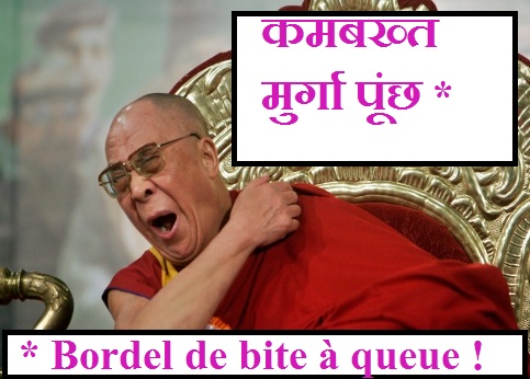 Même si votre ami est le Dalaï-Lama, n'ayez aucune pitié