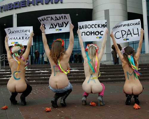 Fichier:FEMEN12.jpg