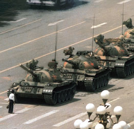 Fichier:Tiananmen.jpg