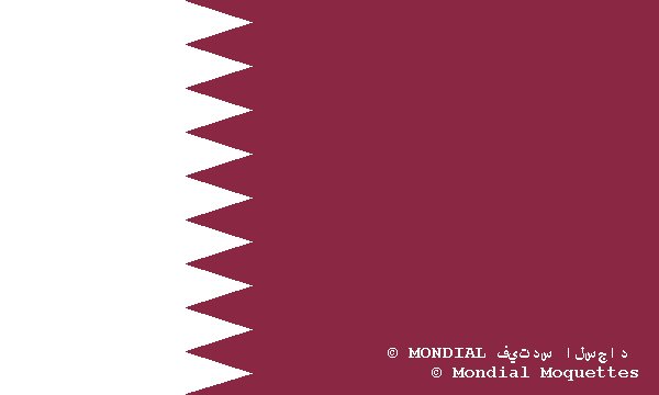 Fichier:Qatar fflag.jpg