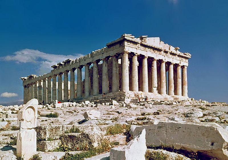 Fichier:The Parthenon in Athens.jpg