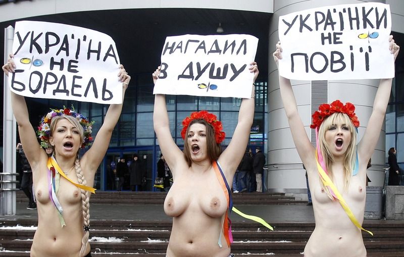 Fichier:FEMENintro.jpg