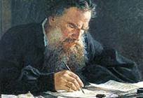 Fichier:Tolstoï img2.jpg