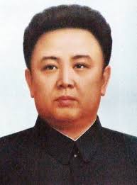 Fichier:Kim-Jong Il.jpg